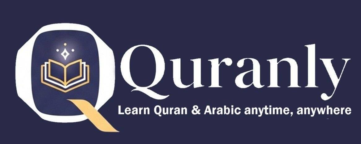 أكاديمية قرآنلي